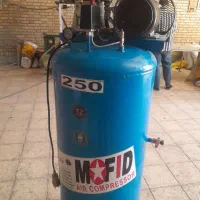 پمپ باد ۲۵۰لیتری
