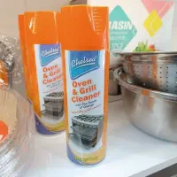 اسپری گاز پاکن اماراتی ۴۷۰ میل بینهایت قوی