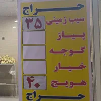 سه عدد بنر