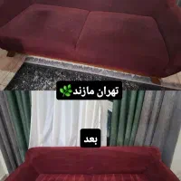 مبلشویی در سراسر مازندران|خدمات نظافت|ساری, |دیوار
