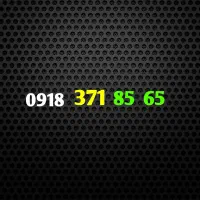 0918.371.85.65|سیم‌کارت|سنندج, |دیوار