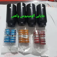 شانژمان دنده ولوازم دوچرخه|دوچرخه، اسکیت، اسکوتر|قدس, |دیوار