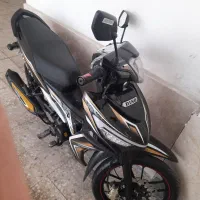 موتور دینو