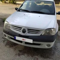 تندر ال ۹۰