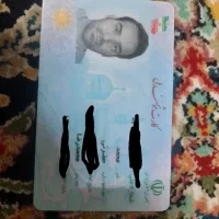 کارت ملی پیدا شده محمد حضرتی