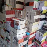 کتاب روزنامه کارتن پلاستیک