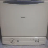 ماشین ظرف‌شویی