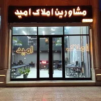 فروش-واحد-106متر-کارشناسان-ساحلی