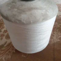 دوک نخ سردوز