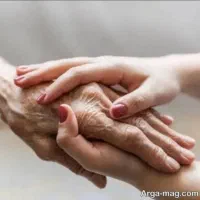 پرستاری از خانم در منزل