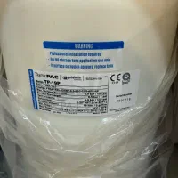 دستگاه تصفیه اب نو نو