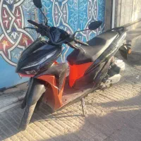 کیلیک هانی فوری