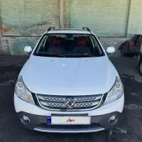 اچ سی کراس مدل  H30 ۱۳۹۷