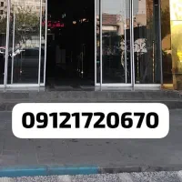 فروش سیم کارت کد ۱