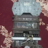 آبگرمکن