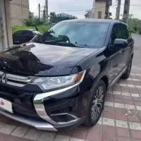 اوتلندر جفت ۷ نفره