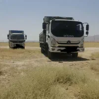 ارنا پلاس
