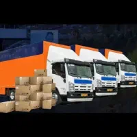 باربری اتوبار فدک صداقت ۱۵۰۰اسباب چی اطلس بار