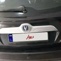 ماشین چانگان در حد صفر