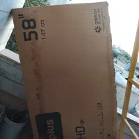 کارتون جی پلاس 58اینچ