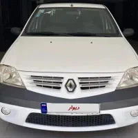 L90ال ۹۰ مدل ۹۶ اتومات فقط اقساط