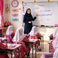تدریس کلاس اول تا ششم
