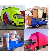حمل اثاثیه منزل کارگراسبابکشی، وانت بار نیسان خاور