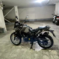 Nh 250