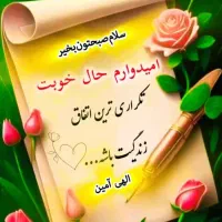 سیم کارت 0912