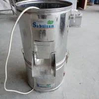 سبزی خردکن