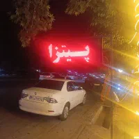 تابلو روان و ال ایدی و نئون با ترانس