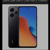 گوشی درحدنوه