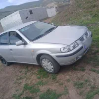 سمند