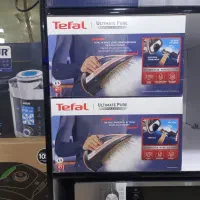 اتو بخار تفال FV9845 اصل فرانسه، 3200 وات رزگلد
