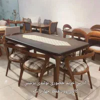 دلویانو میز ناهار خوری کراواتی نئوکلاسیک کارنلیا