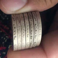 سکه 50 ریالی یا 5 تومنی سال 59