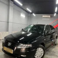 سورن پلاس ef7دوگانه