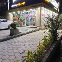 منشی خانم