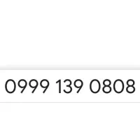 فروش فوری سیم کارت خاص