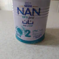 قوطی شیرخشک