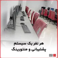 چرا بیکاری حسابدار شو استخدام شو