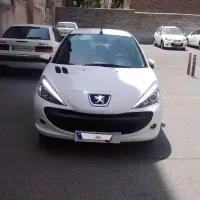 حواله 207