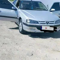 پارس الیکس مدل 86