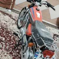 موتر صفر