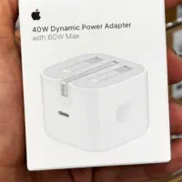 اداپتور40W ORG  اورجینال به قیمت عمده با گارانتی