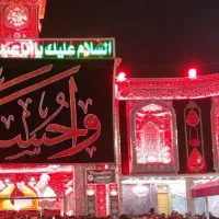 هم سفر کربلا