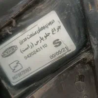 چراغ فابریک پارس سمت راست