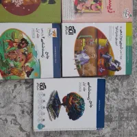 کتاب تست کنکور تجربی