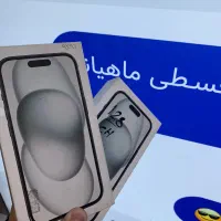۱۵نرمال/۱۲۸/اکبند/سیاه/مشکی