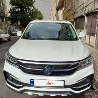 SX5 فردا
